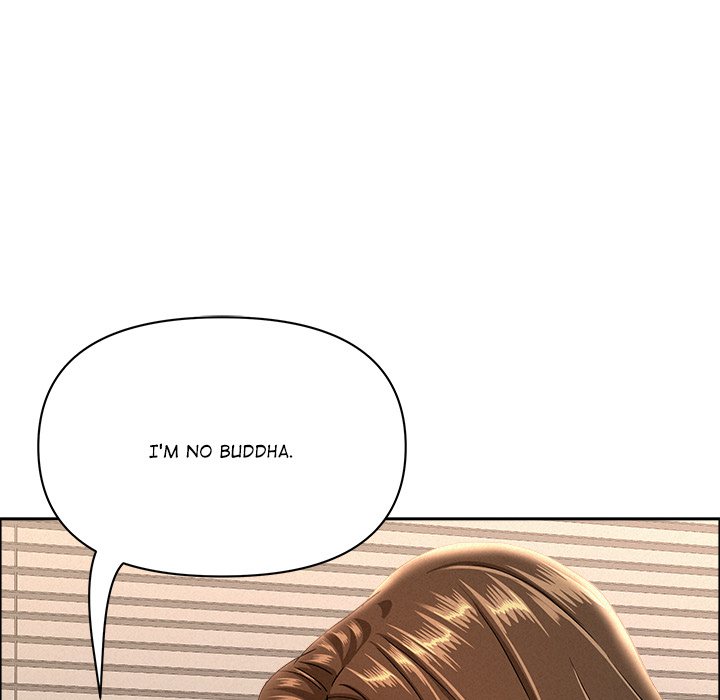 Milf Guard Chapter 53 - Page 62