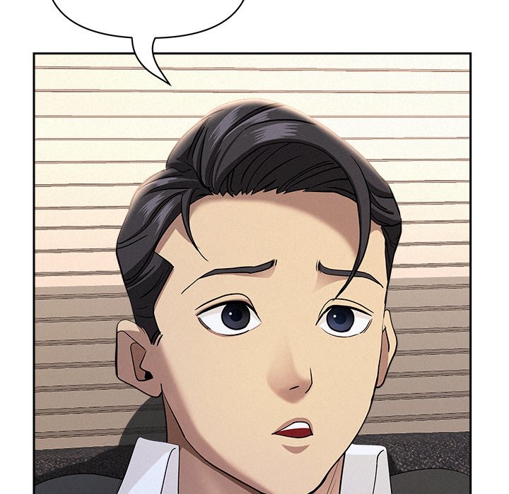 Milf Guard Chapter 53 - Page 69