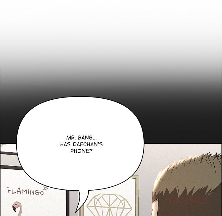 Milf Guard Chapter 53 - Page 84