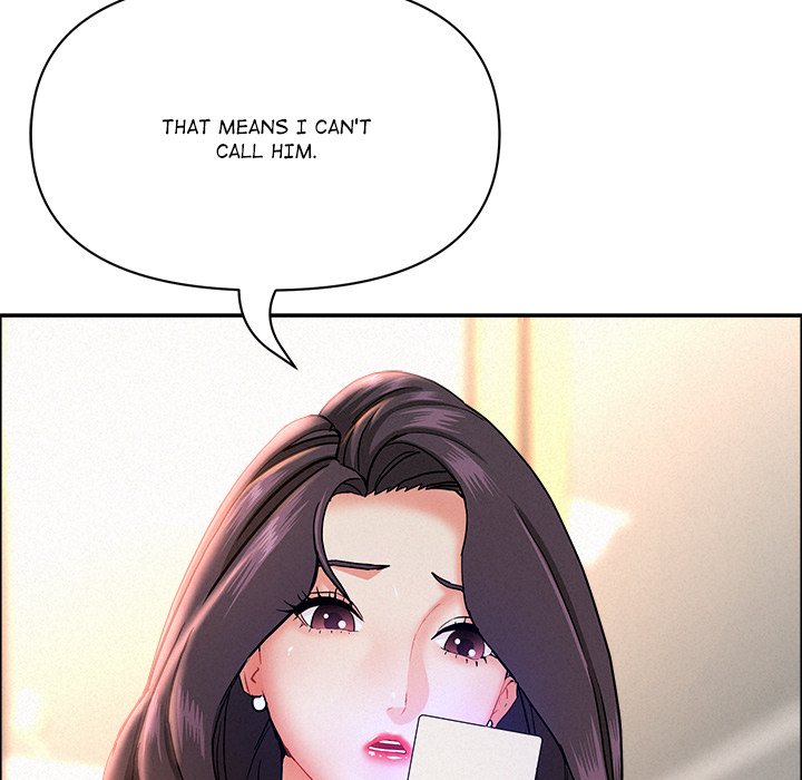 Milf Guard Chapter 53 - Page 87