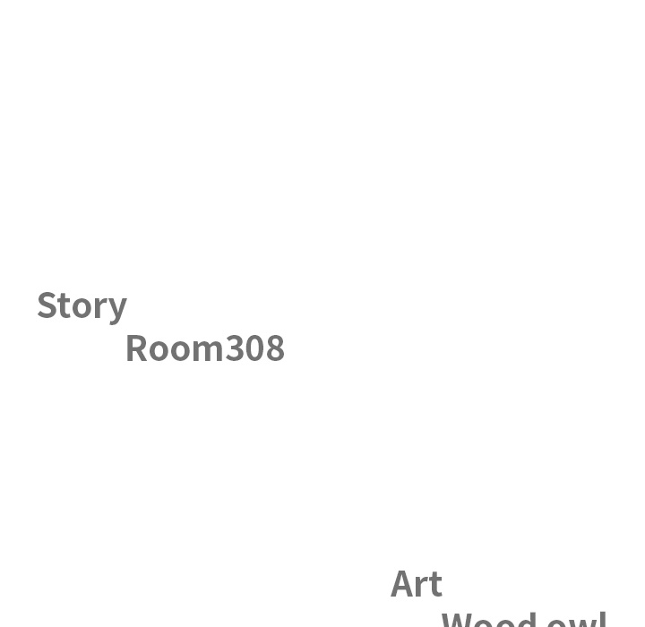 Milf Guard Chapter 54 - Page 11