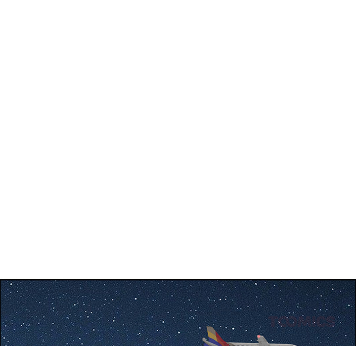 Milf Guard Chapter 54 - Page 111