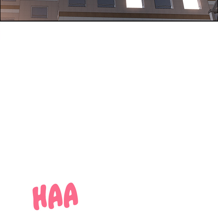 Milf Guard Chapter 54 - Page 118