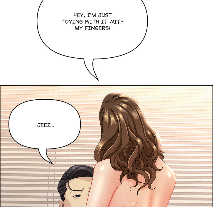 Milf Guard Chapter 54 - Page 158