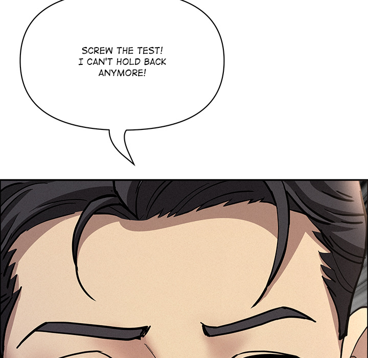 Milf Guard Chapter 54 - Page 167