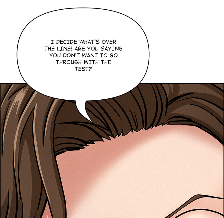 Milf Guard Chapter 54 - Page 20