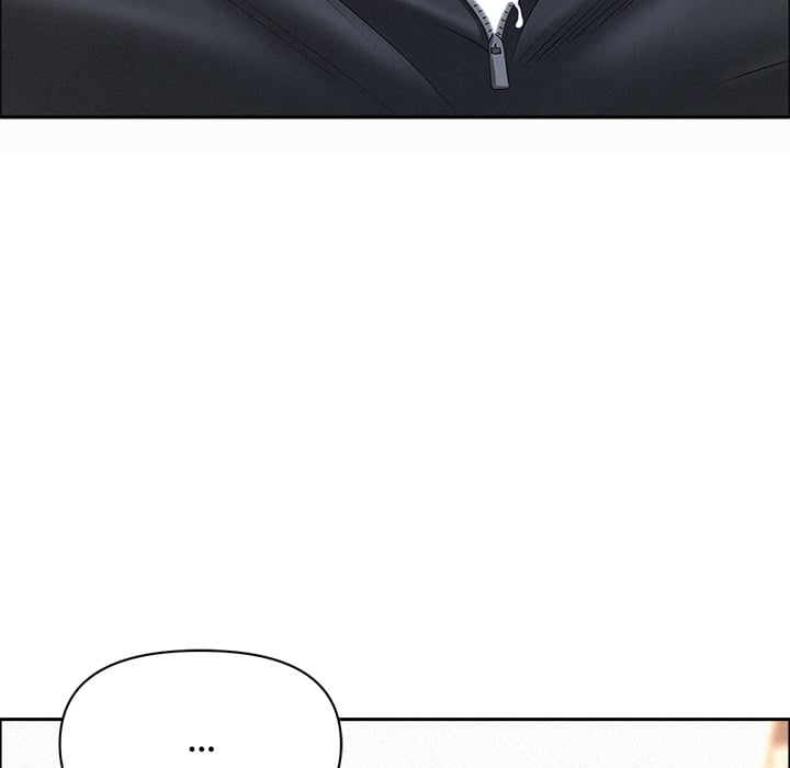 Milf Guard Chapter 54 - Page 27