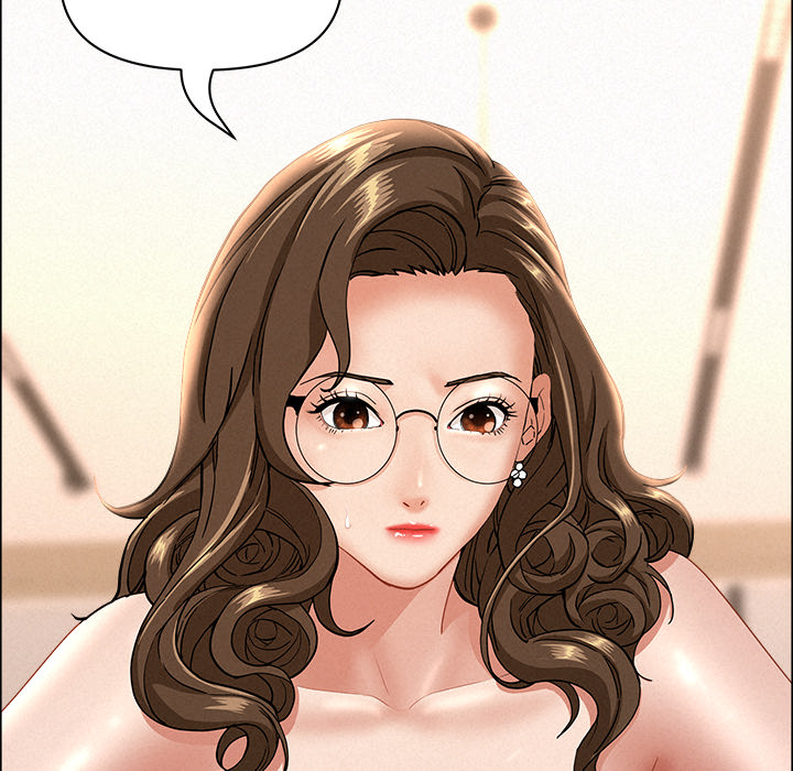 Milf Guard Chapter 54 - Page 28