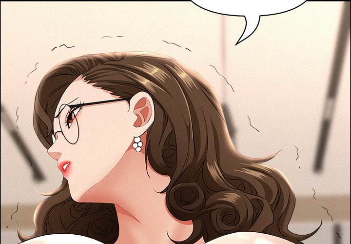 Milf Guard Chapter 54 - Page 4