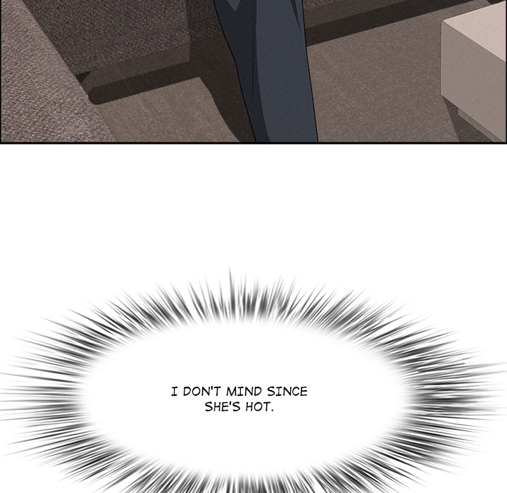 Milf Guard Chapter 54 - Page 33