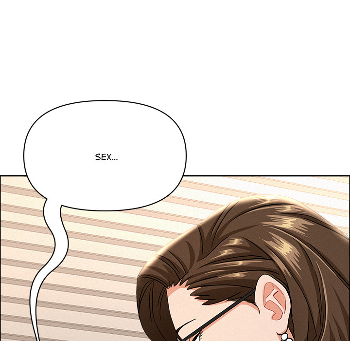 Milf Guard Chapter 54 - Page 6