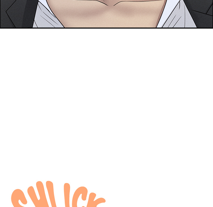 Milf Guard Chapter 54 - Page 51