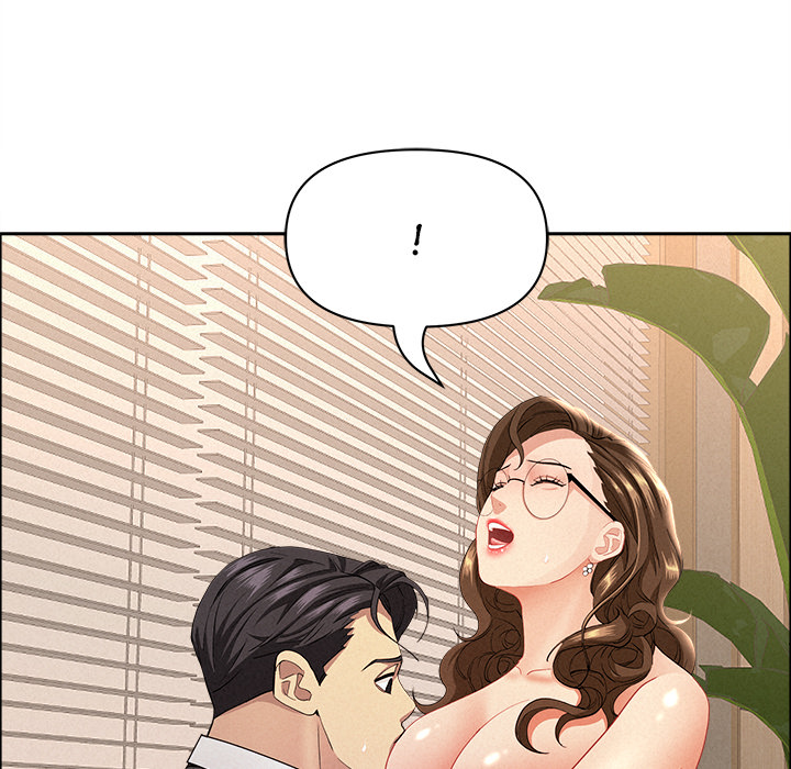 Milf Guard Chapter 54 - Page 72