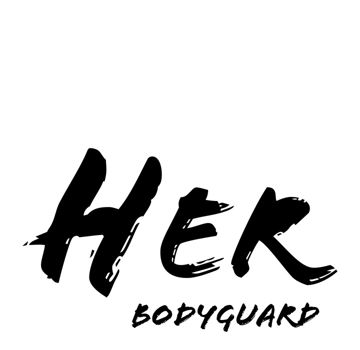 Milf Guard Chapter 54 - Page 9