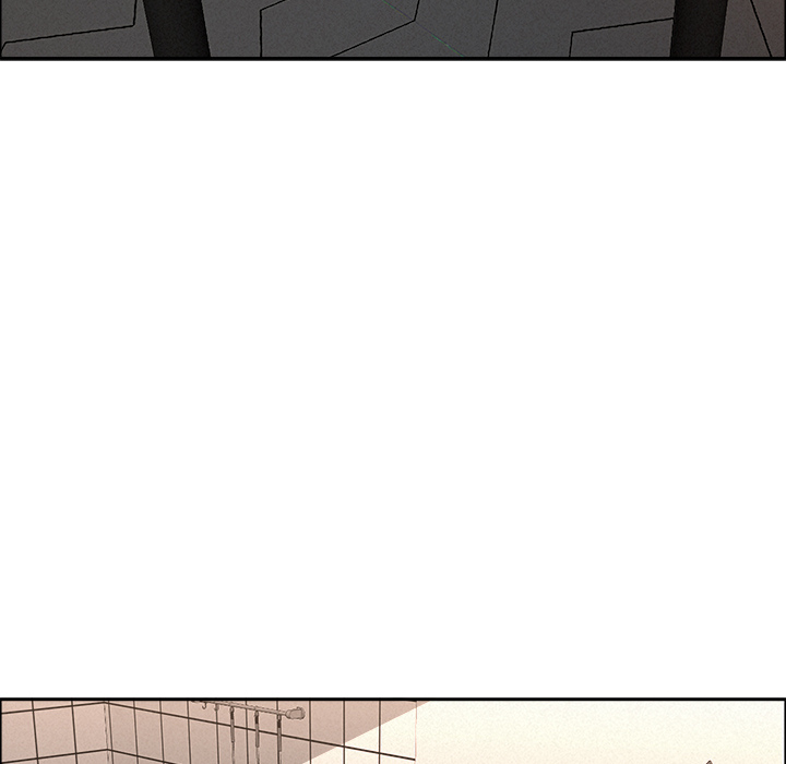 Milf Guard Chapter 54 - Page 81