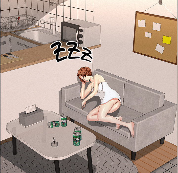 Milf Guard Chapter 54 - Page 82