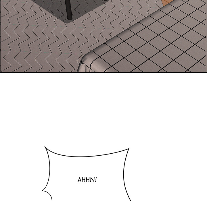 Milf Guard Chapter 54 - Page 83