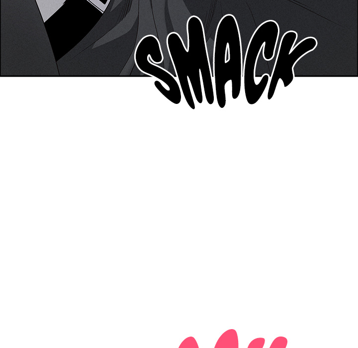 Milf Guard Chapter 54 - Page 92