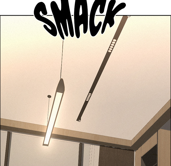 Milf Guard Chapter 54 - Page 99