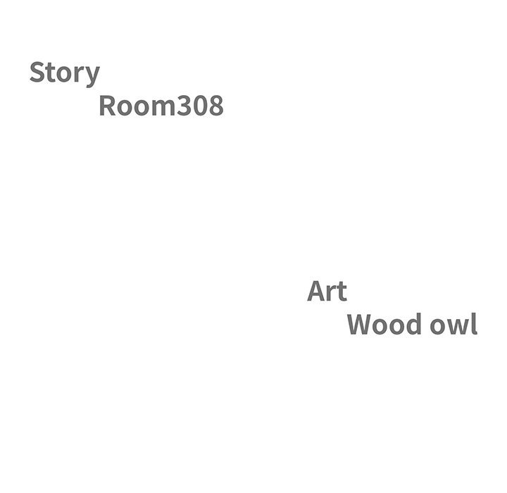 Milf Guard Chapter 55 - Page 11