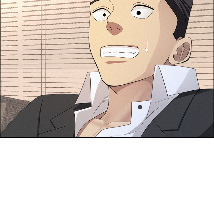 Milf Guard Chapter 55 - Page 106