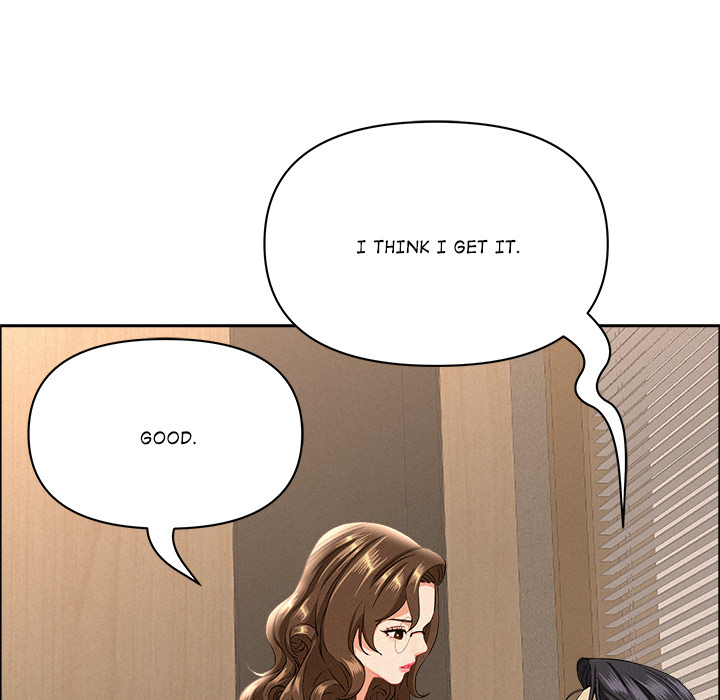 Milf Guard Chapter 55 - Page 107