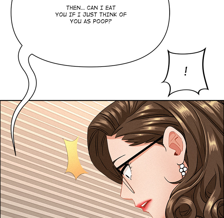 Milf Guard Chapter 55 - Page 112