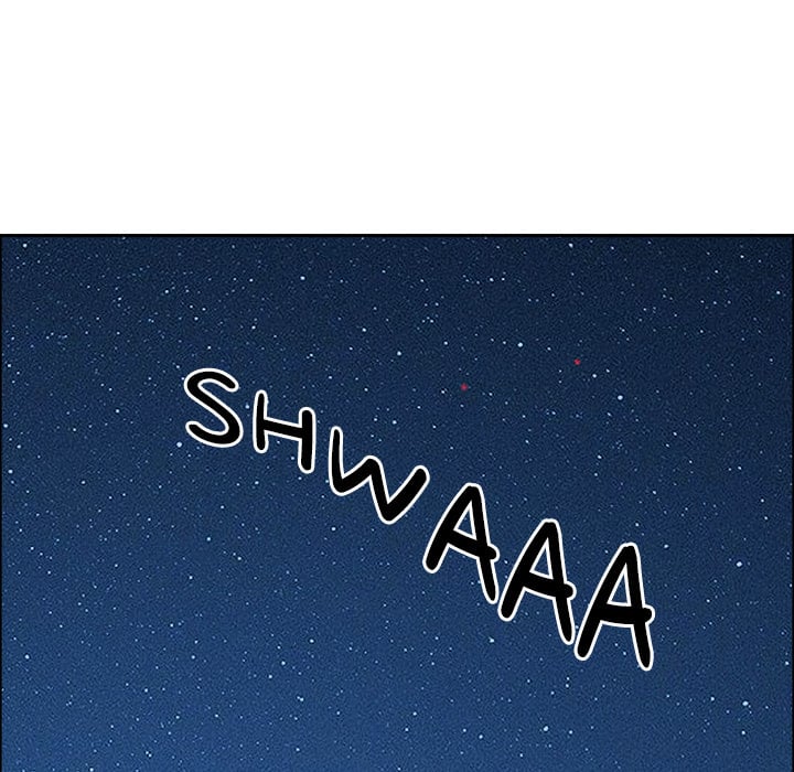 Milf Guard Chapter 55 - Page 117