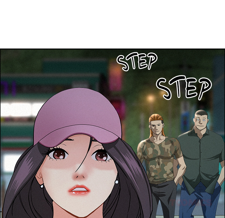 Milf Guard Chapter 55 - Page 120