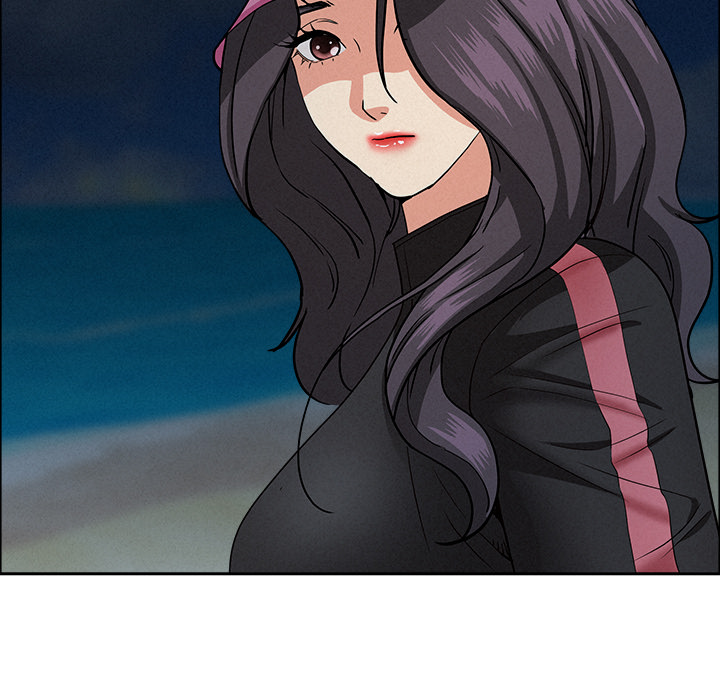 Milf Guard Chapter 55 - Page 125