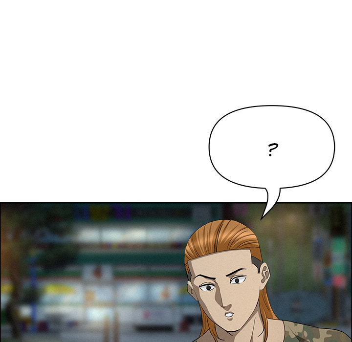 Milf Guard Chapter 55 - Page 126