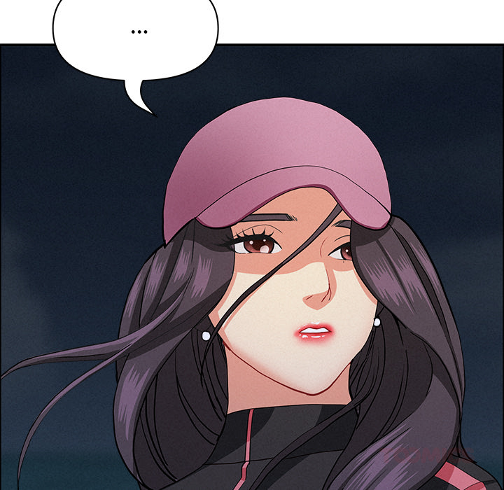 Milf Guard Chapter 55 - Page 129