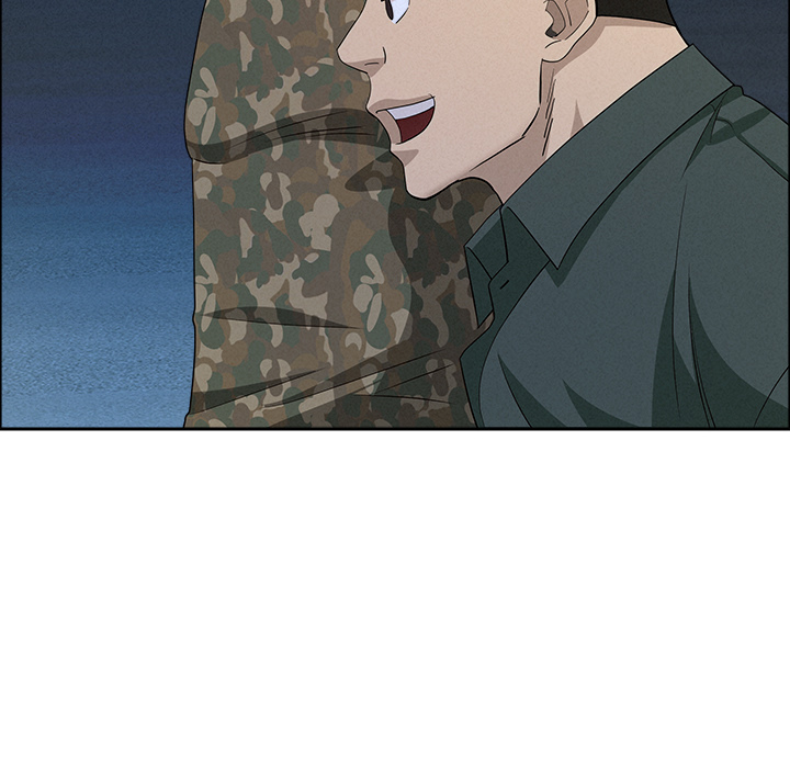 Milf Guard Chapter 55 - Page 132