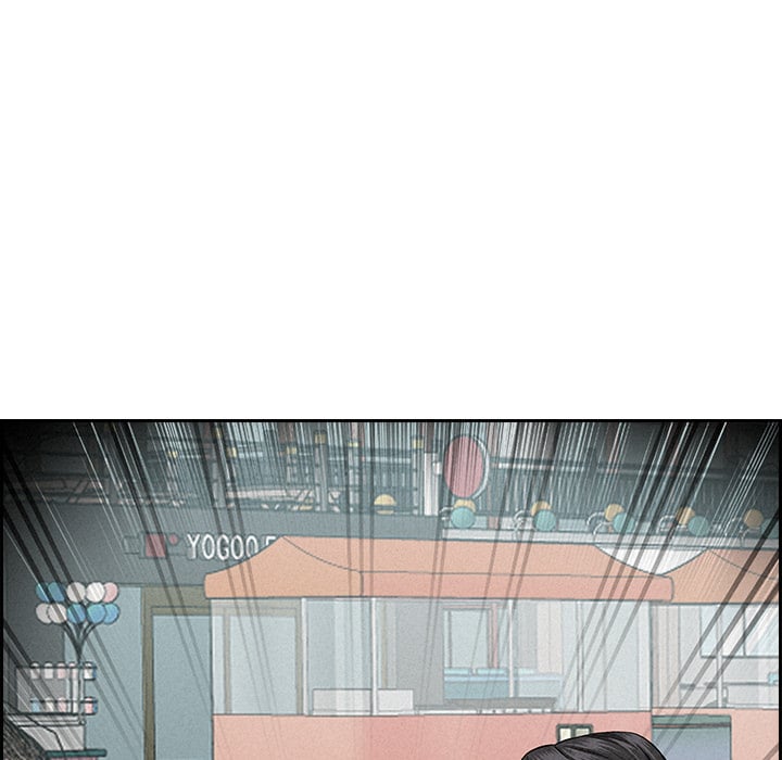 Milf Guard Chapter 55 - Page 135