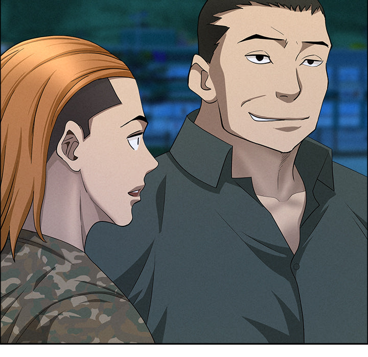 Milf Guard Chapter 55 - Page 150