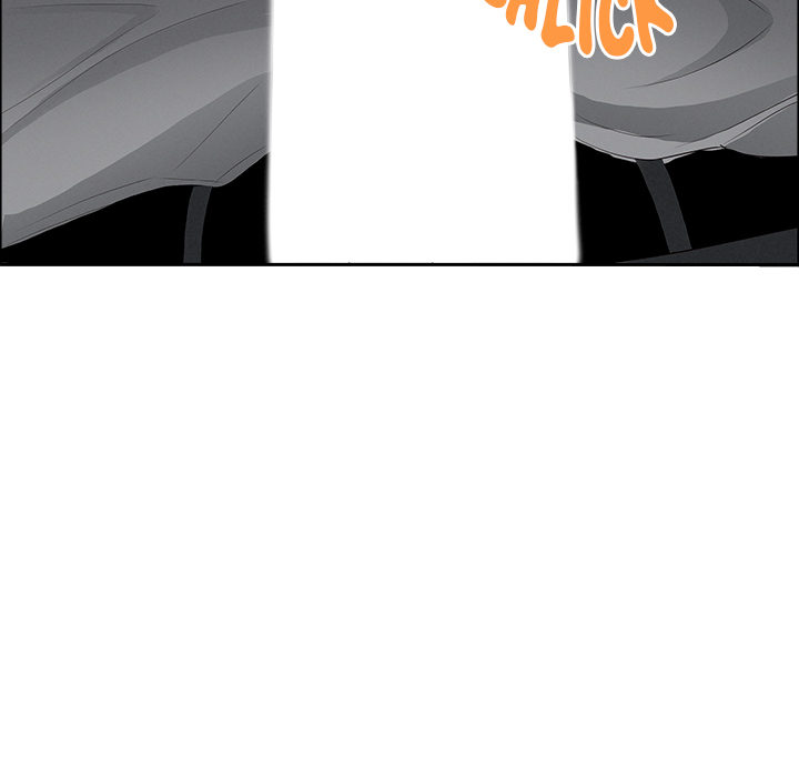 Milf Guard Chapter 55 - Page 16