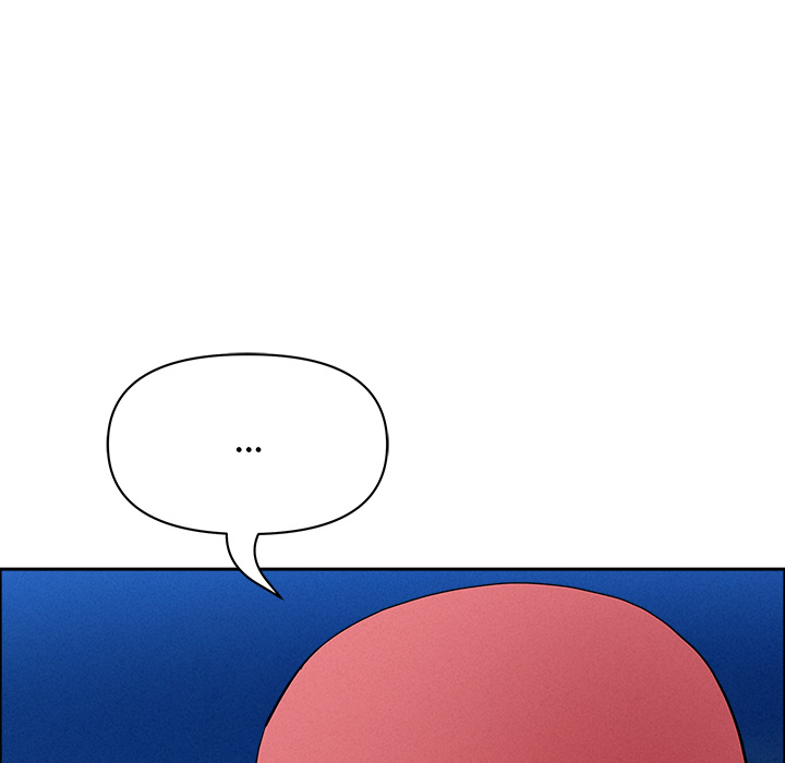 Milf Guard Chapter 55 - Page 151