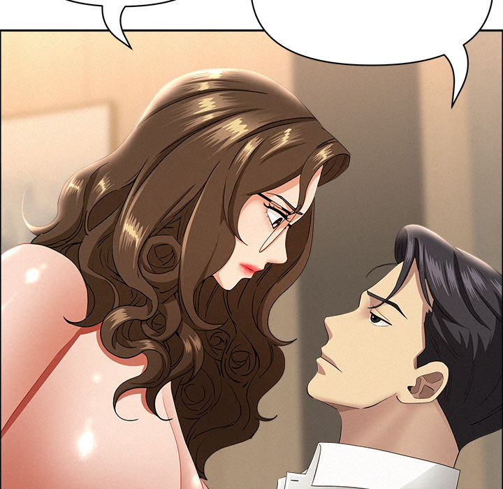 Milf Guard Chapter 55 - Page 25