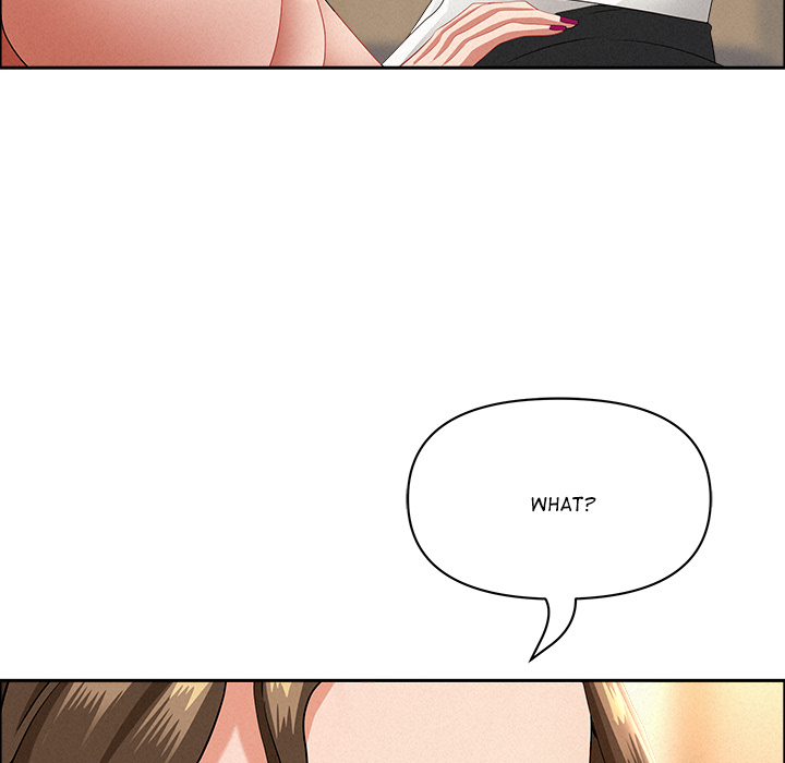 Milf Guard Chapter 55 - Page 26