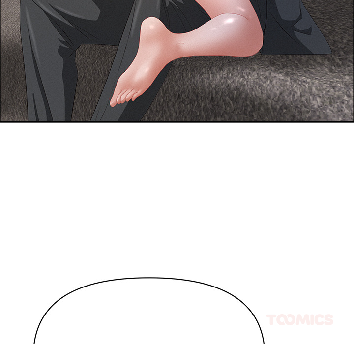 Milf Guard Chapter 55 - Page 30