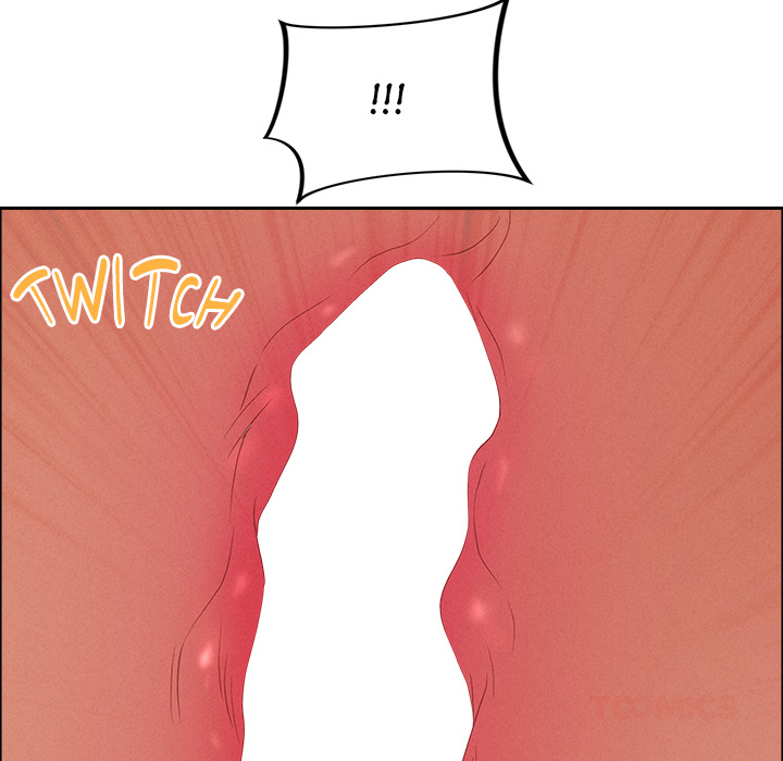 Milf Guard Chapter 55 - Page 48