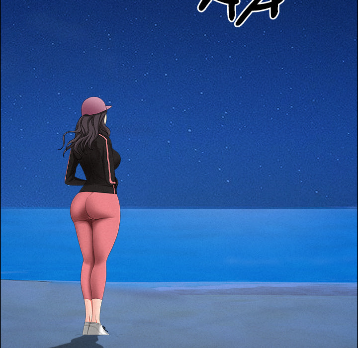 Milf Guard Chapter 55 - Page 56