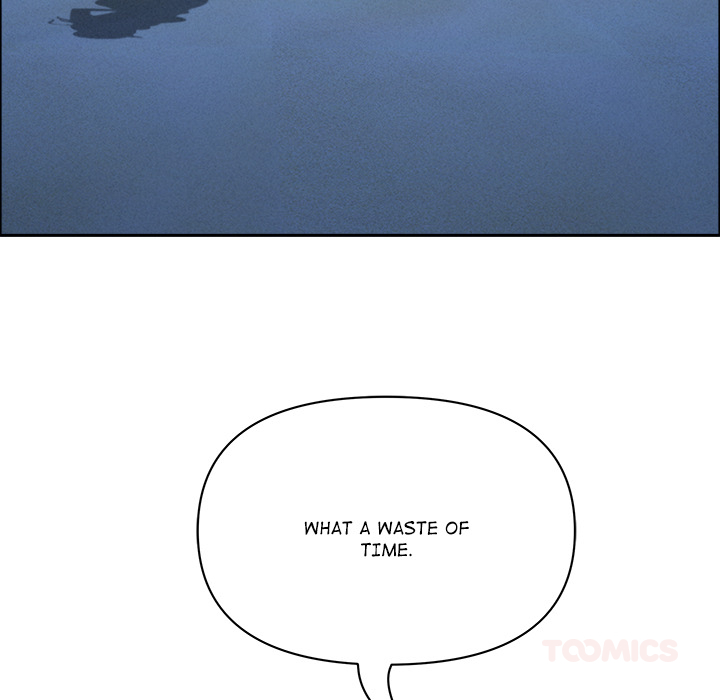 Milf Guard Chapter 55 - Page 57