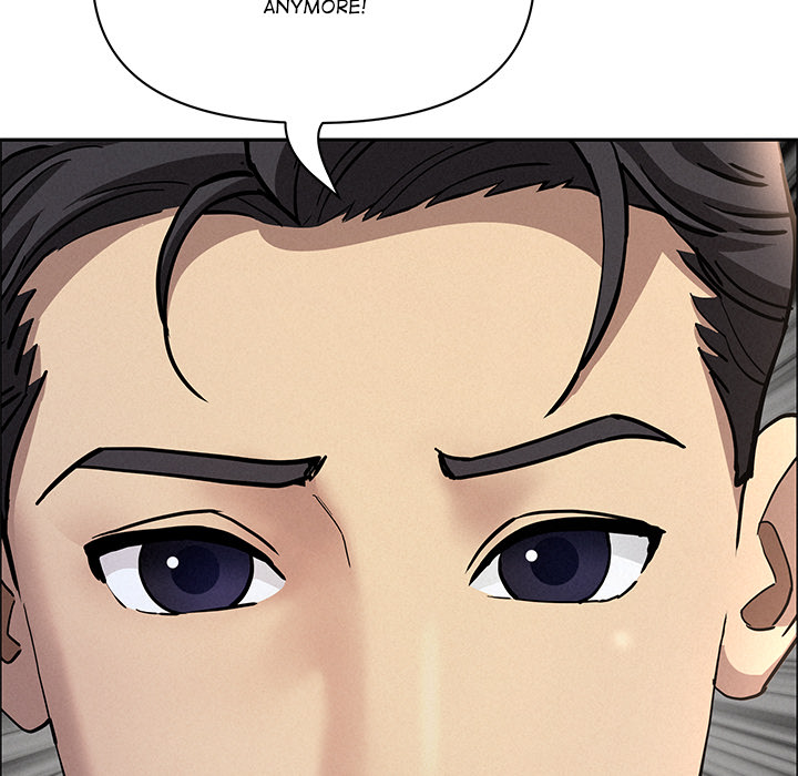 Milf Guard Chapter 55 - Page 7