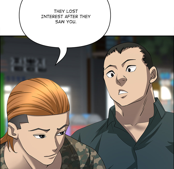 Milf Guard Chapter 55 - Page 62