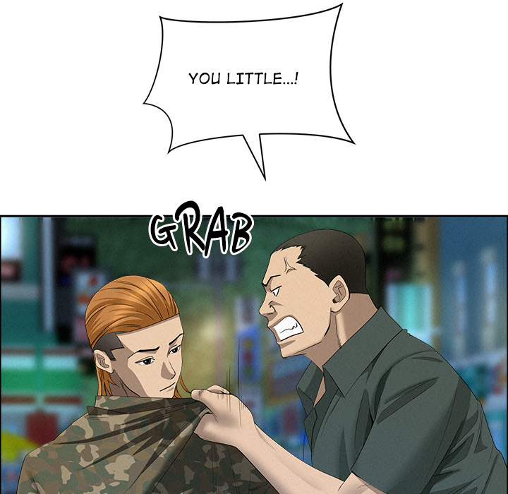 Milf Guard Chapter 55 - Page 68