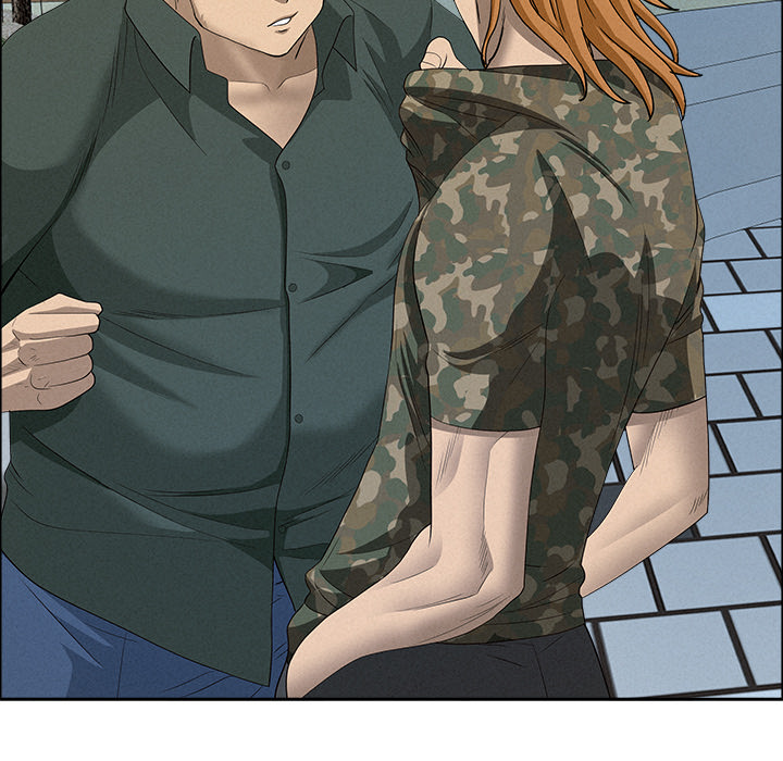 Milf Guard Chapter 55 - Page 71