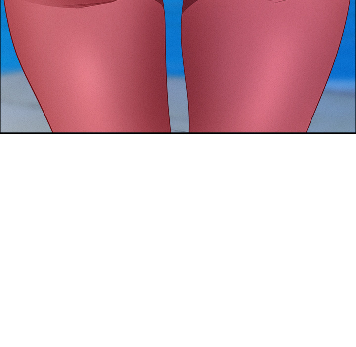 Milf Guard Chapter 55 - Page 76