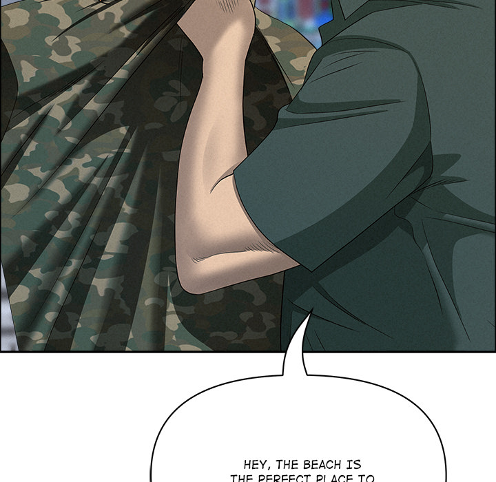 Milf Guard Chapter 55 - Page 78