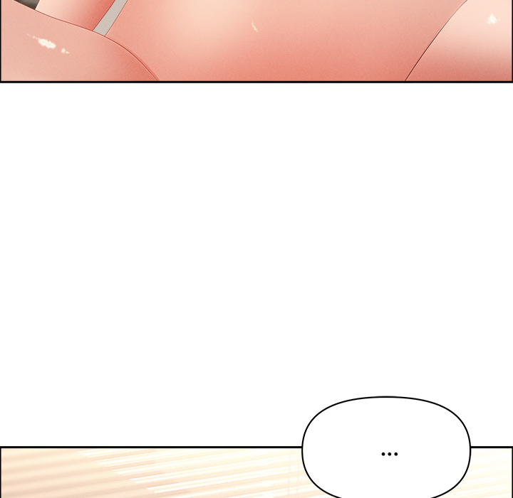 Milf Guard Chapter 55 - Page 83